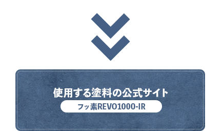 bnrmany_wall_paintmaker02