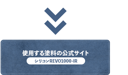 bnrmany_wall_paintmaker03